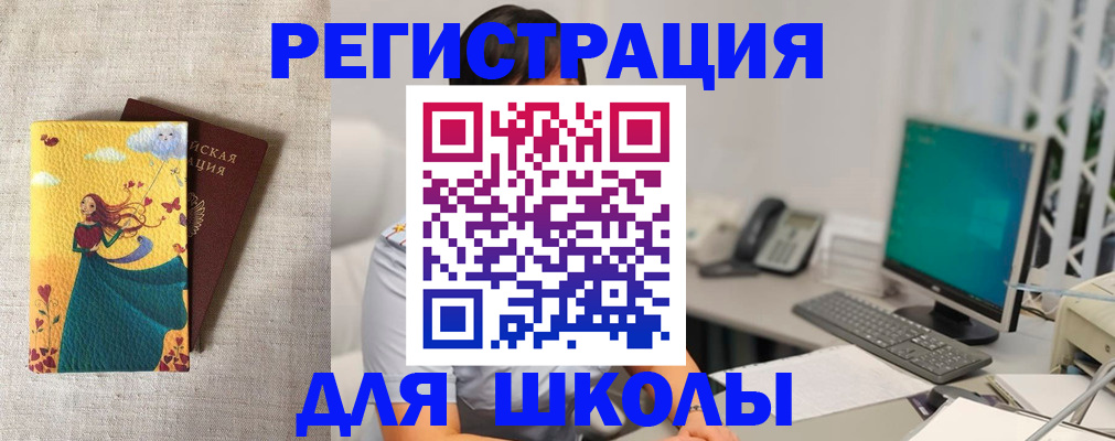 пропишу в квартире в Подпорожье